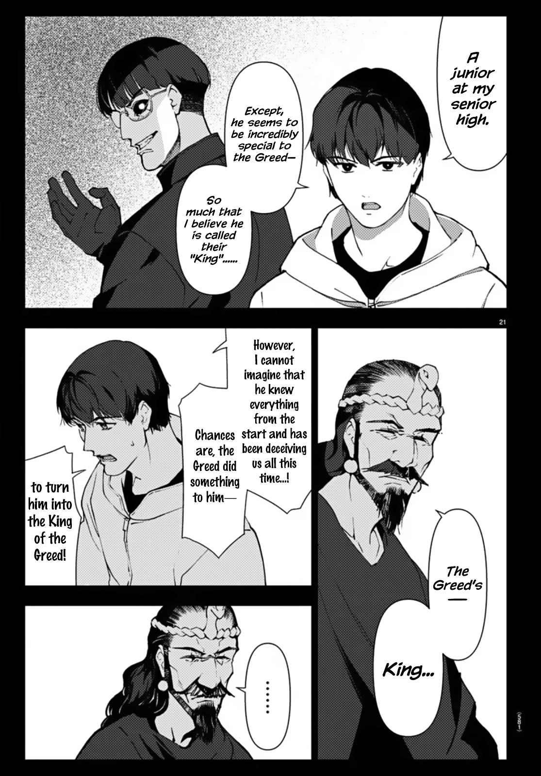 DARWIN’S GAME Chapter 110 - Page 21