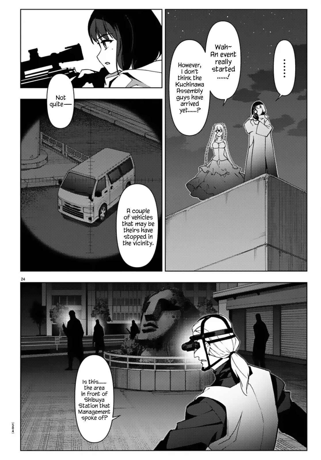 DARWIN’S GAME Chapter 110 - Page 24