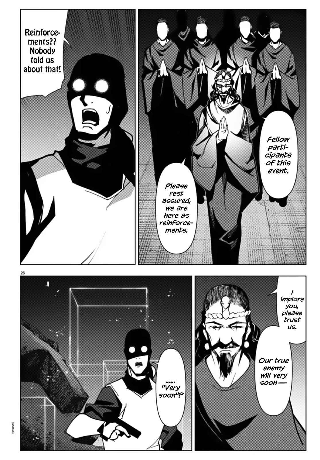 DARWIN’S GAME Chapter 110 - Page 26