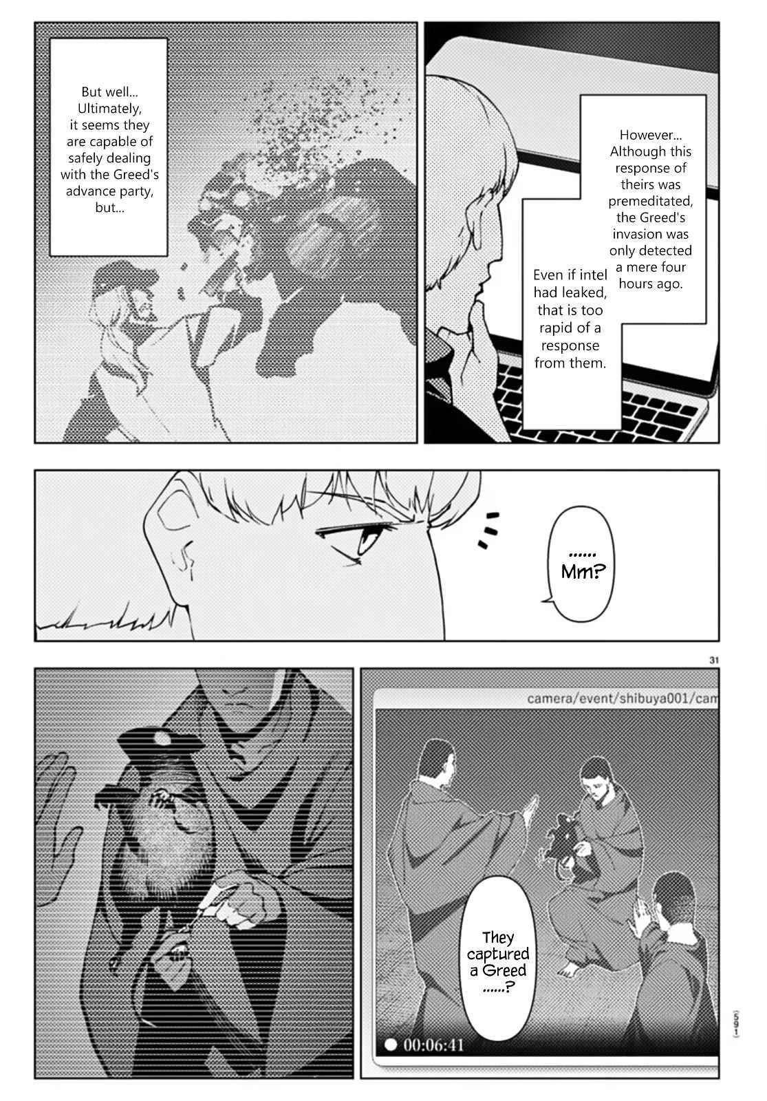 DARWIN’S GAME Chapter 110 - Page 31