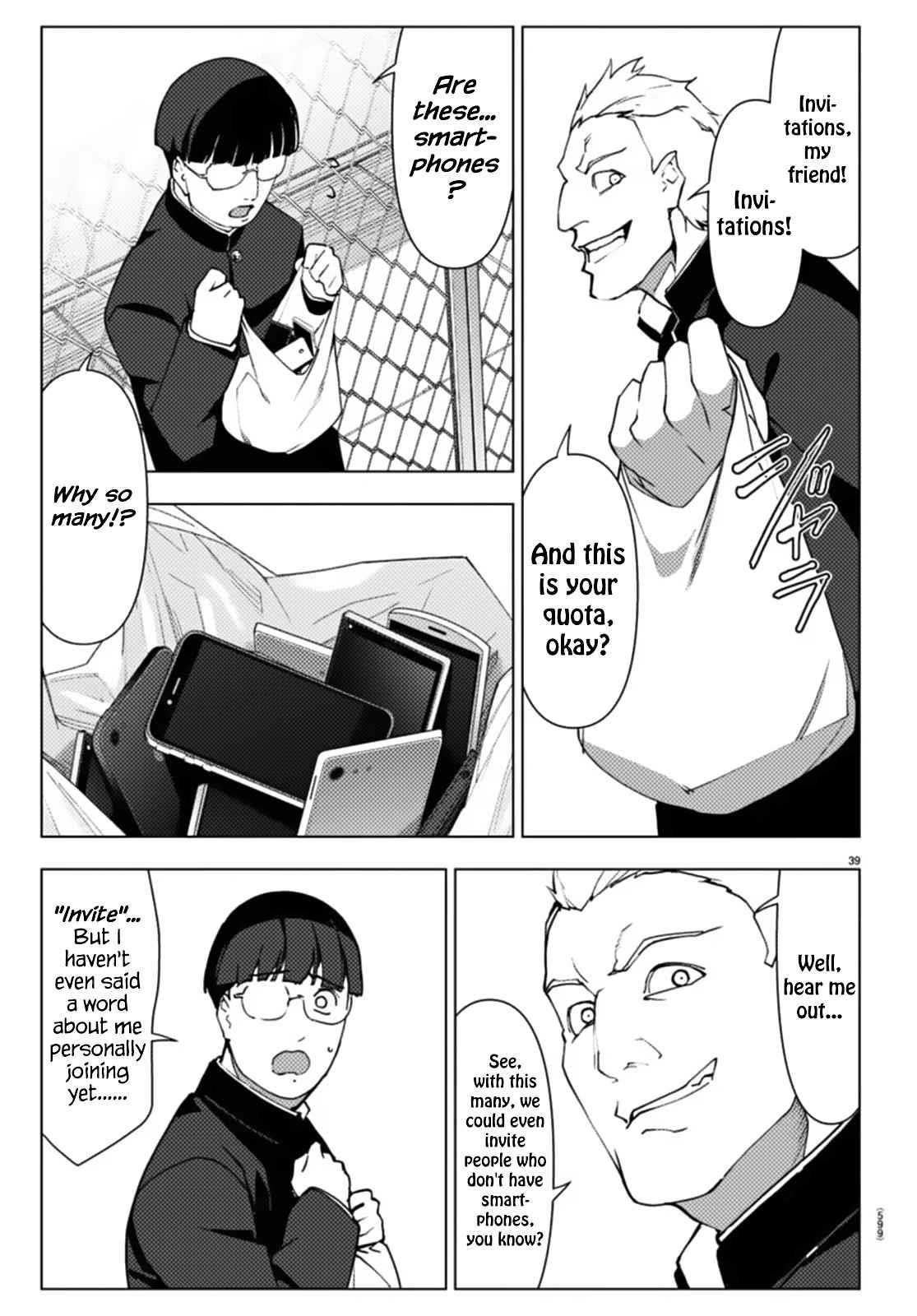 DARWIN’S GAME Chapter 110 - Page 39