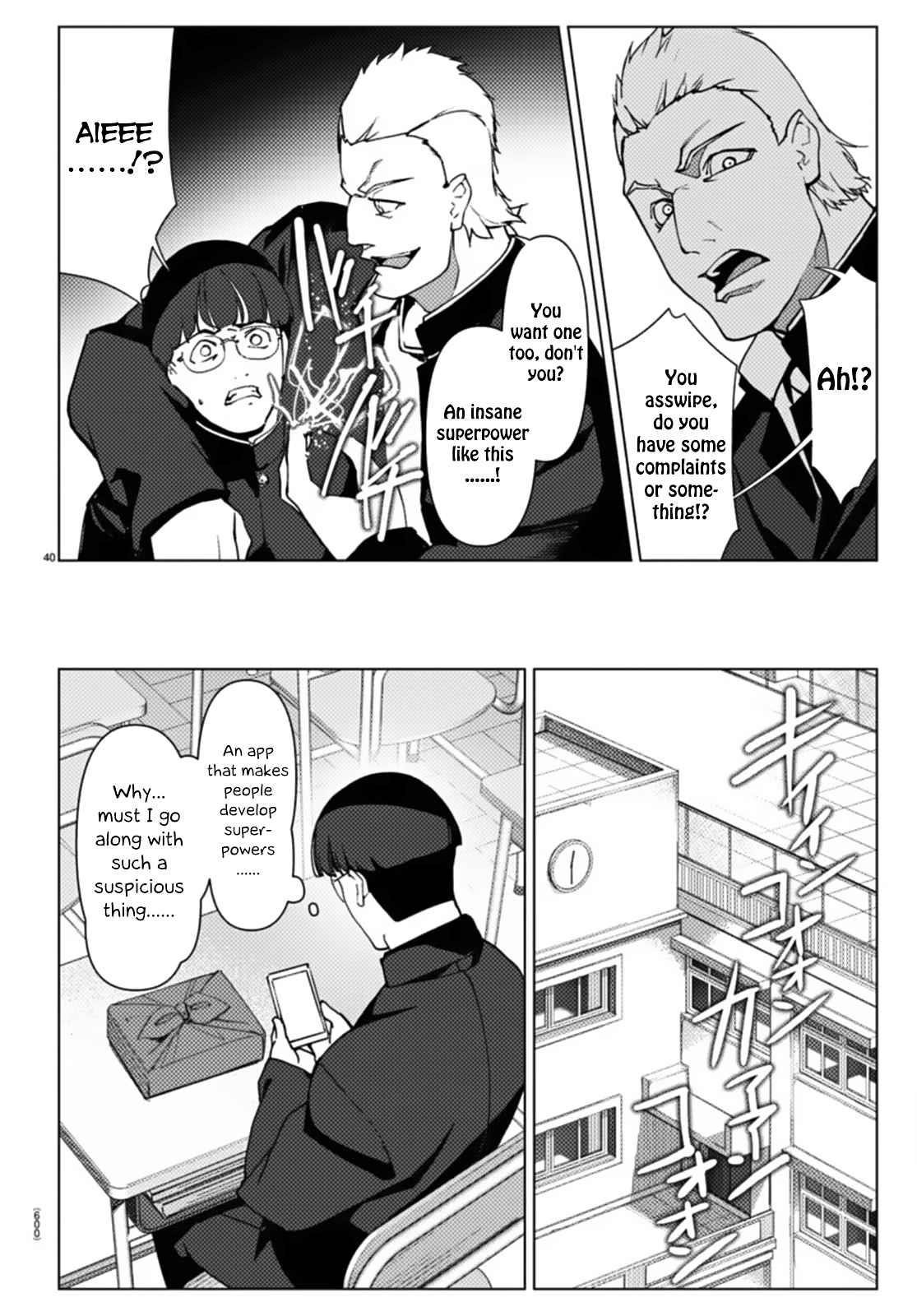 DARWIN’S GAME Chapter 110 - Page 40