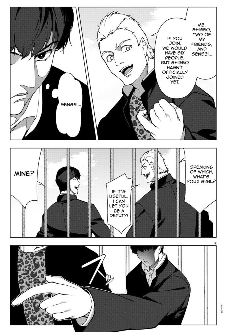 DARWIN’S GAME Chapter 111 - Page 6