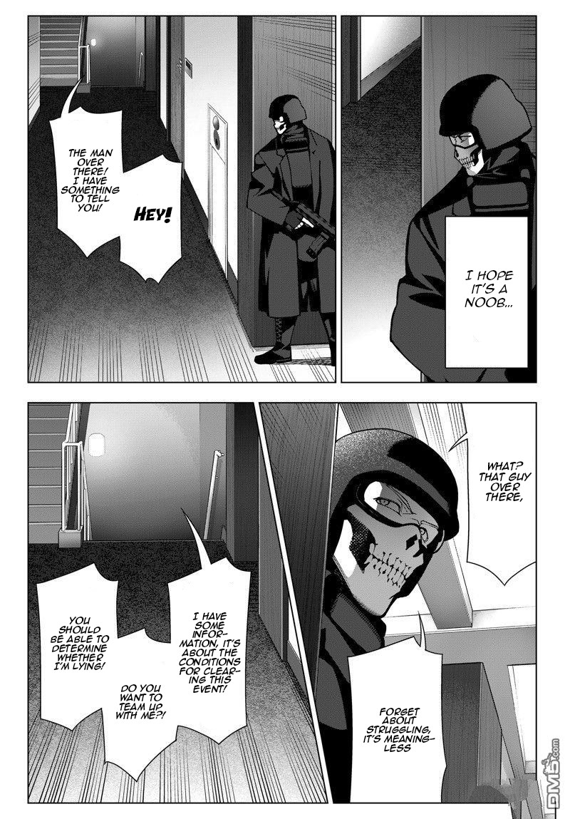 DARWIN’S GAME Chapter 116 - Page 11