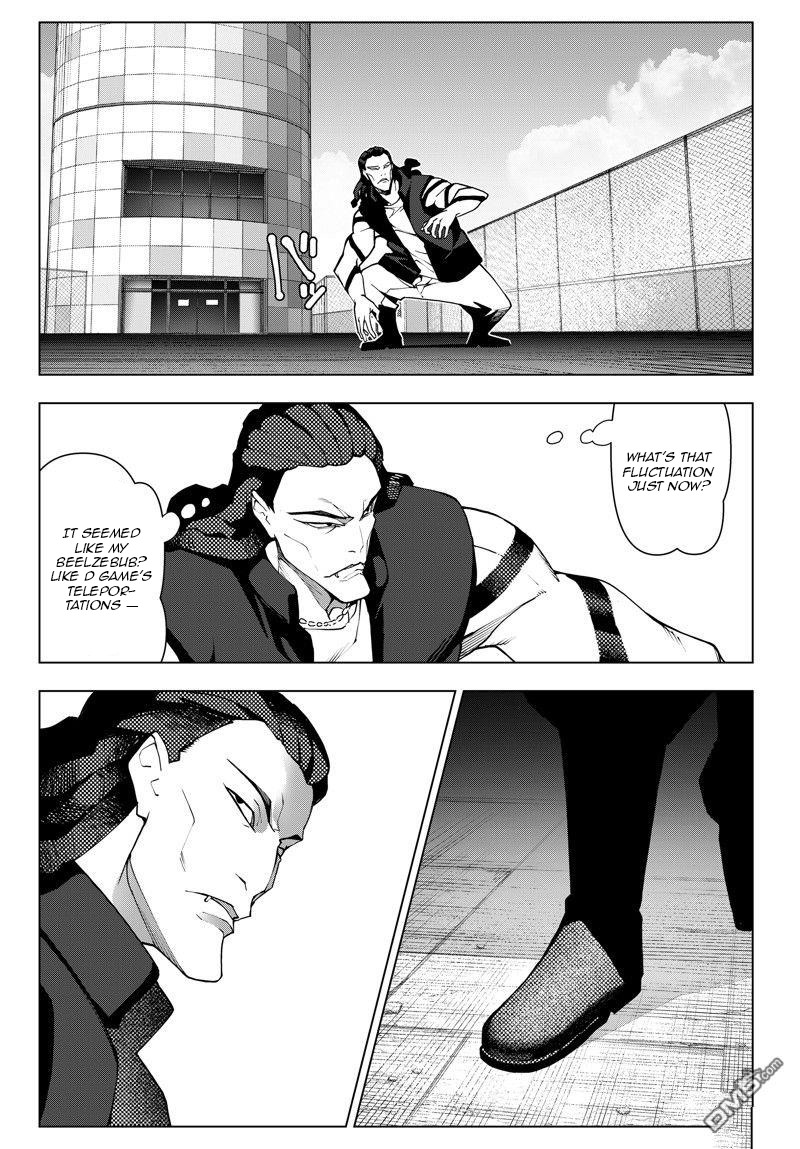 DARWIN’S GAME Chapter 116 - Page 17