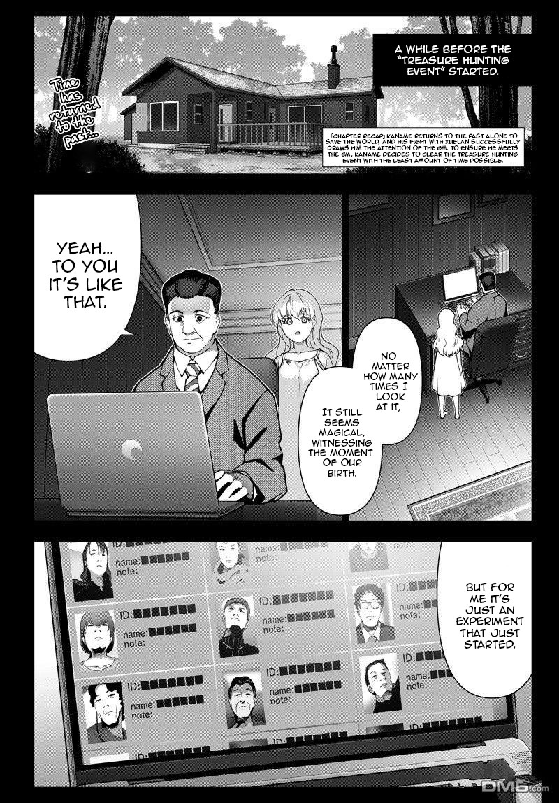 DARWIN’S GAME Chapter 116 - Page 2