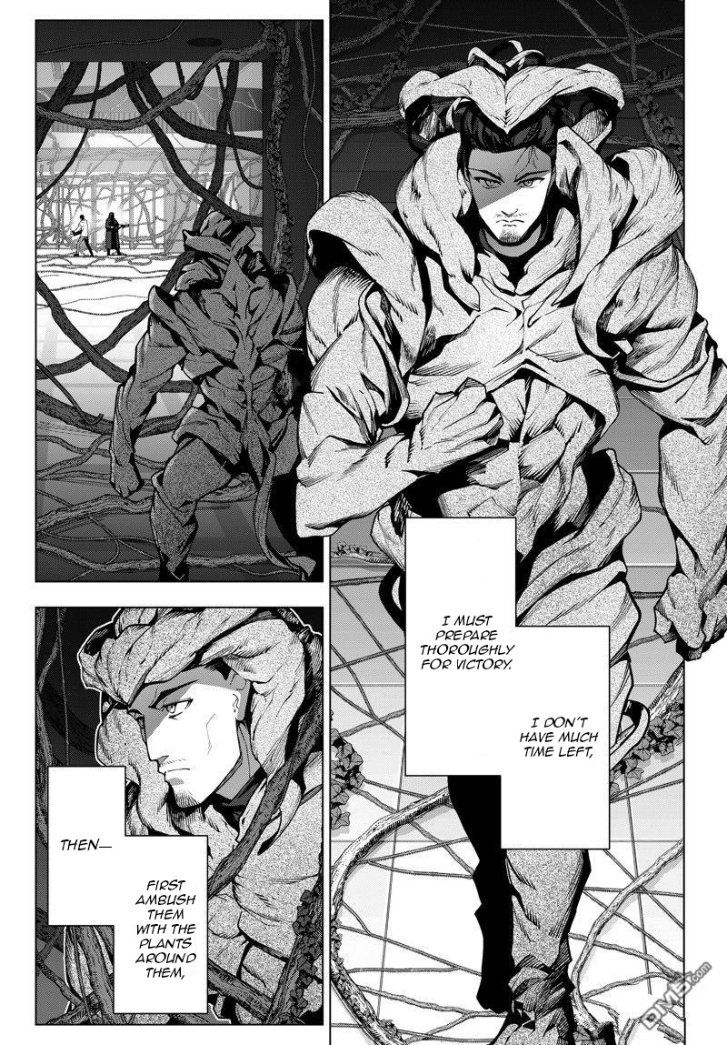 DARWIN’S GAME Chapter 116 - Page 25