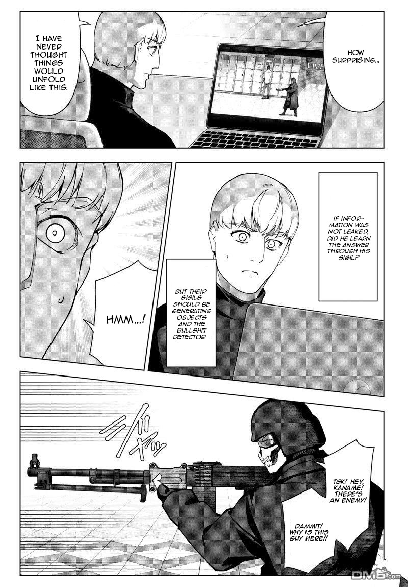 DARWIN’S GAME Chapter 116 - Page 33