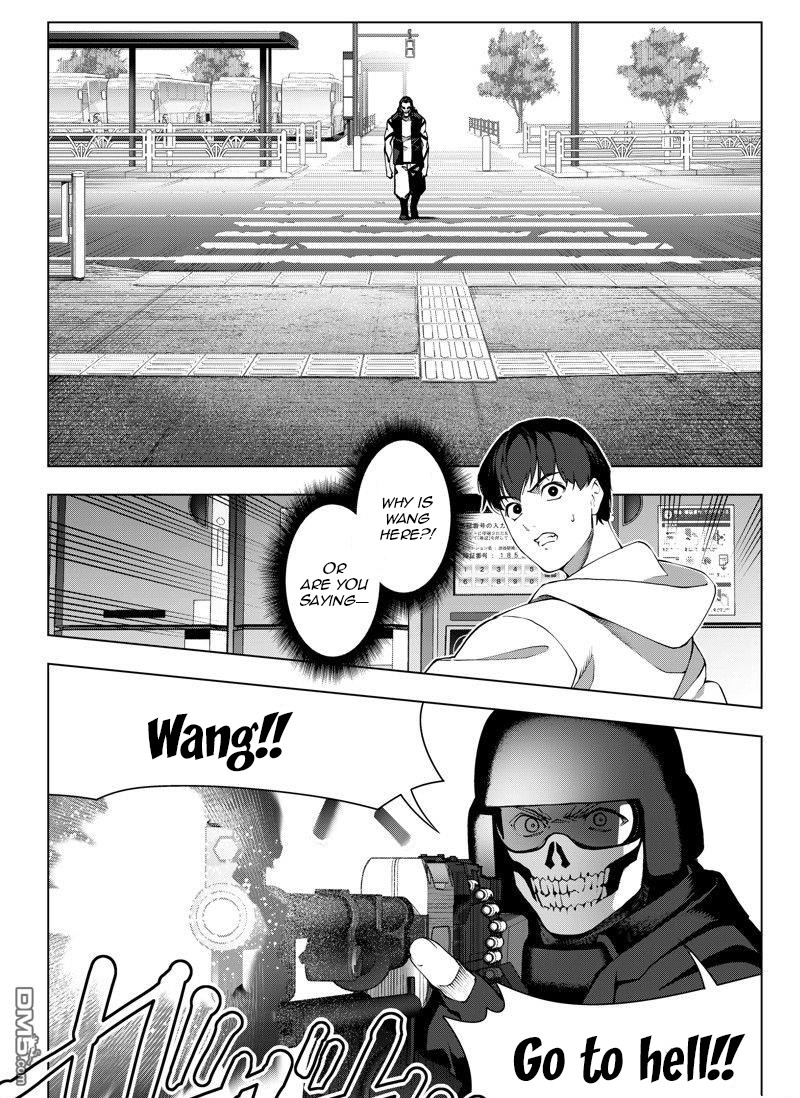 DARWIN’S GAME Chapter 116 - Page 34
