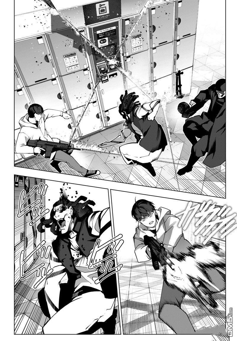 DARWIN’S GAME Chapter 116 - Page 36