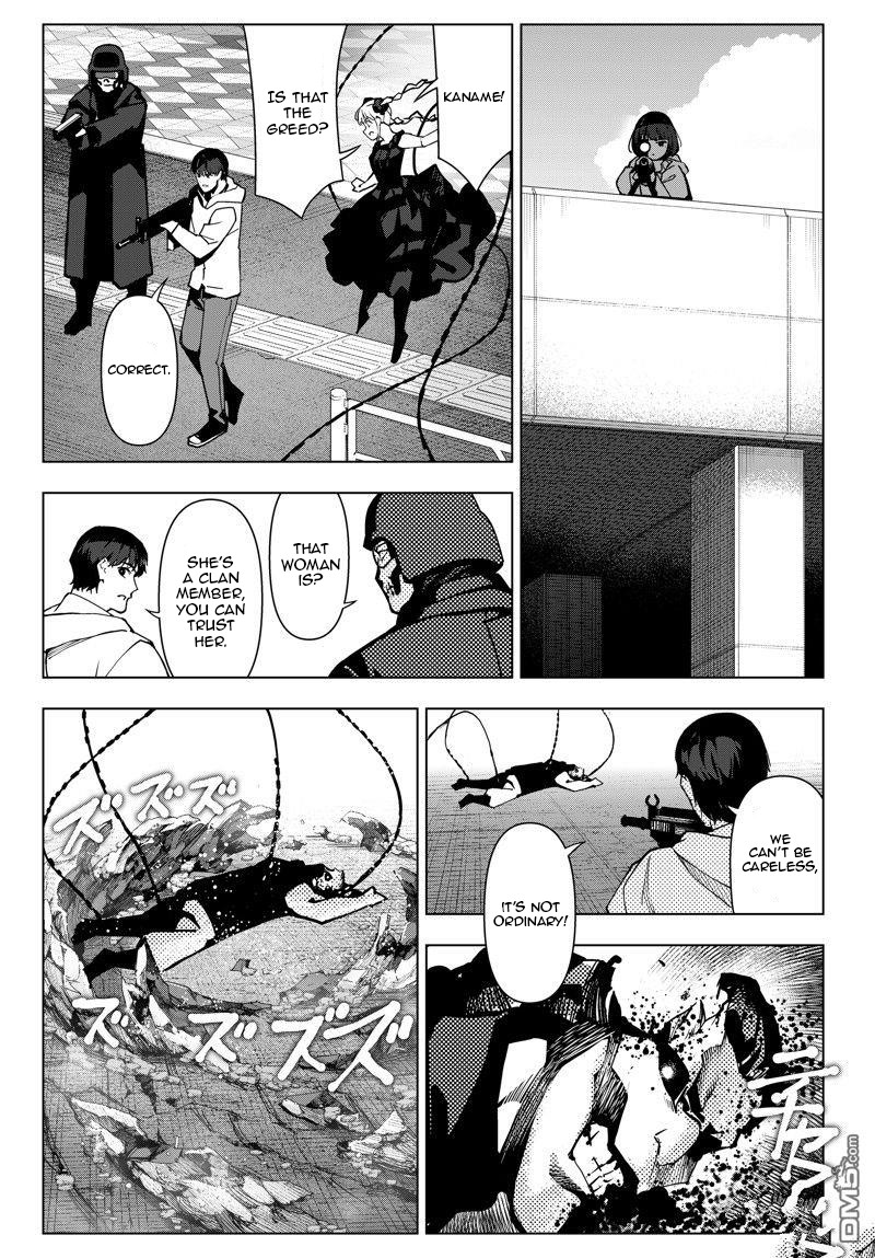 DARWIN’S GAME Chapter 116 - Page 41