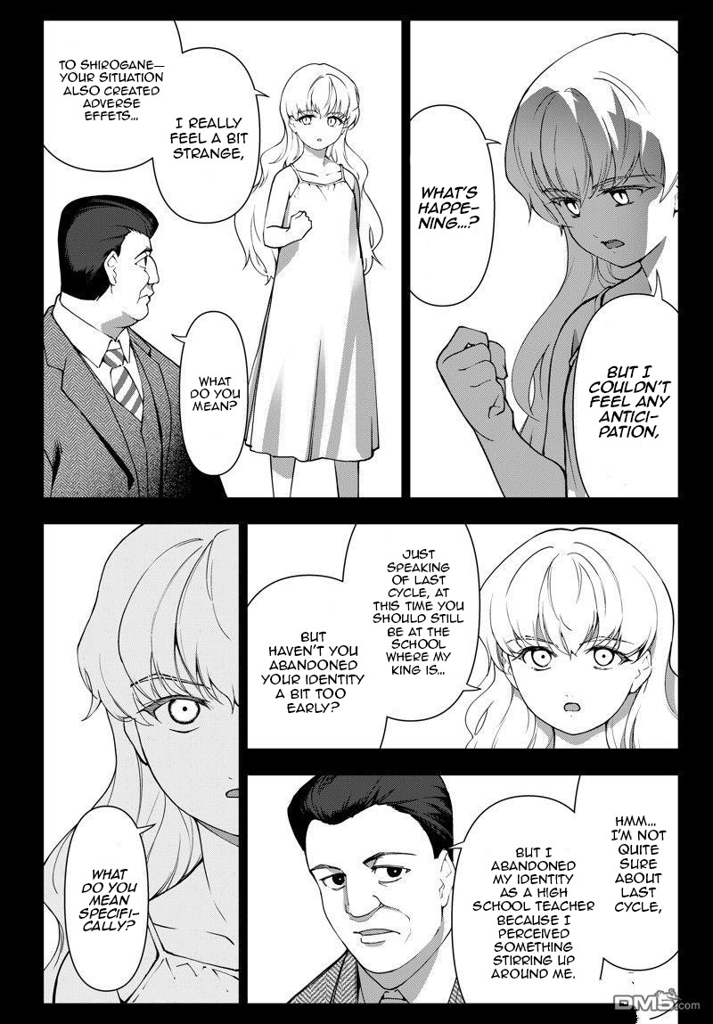 DARWIN’S GAME Chapter 116 - Page 6