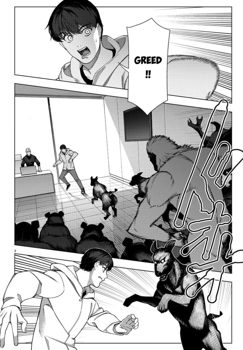 DARWIN’S GAME Chapter 118 - Page 2