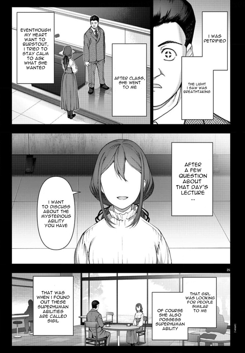 DARWIN’S GAME Chapter 118 - Page 25