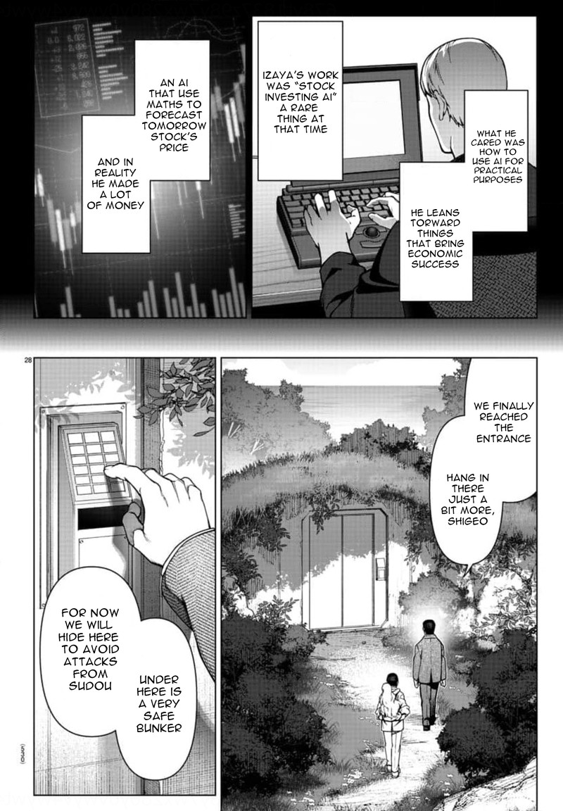 DARWIN’S GAME Chapter 118 - Page 28