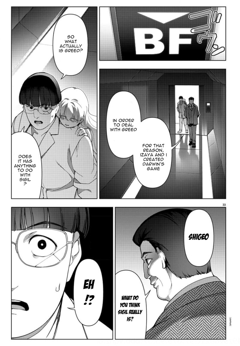 DARWIN’S GAME Chapter 118 - Page 33