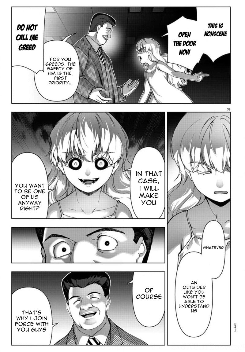 DARWIN’S GAME Chapter 118 - Page 39