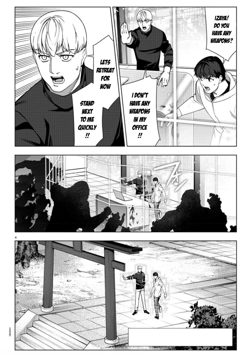 DARWIN’S GAME Chapter 118 - Page 4