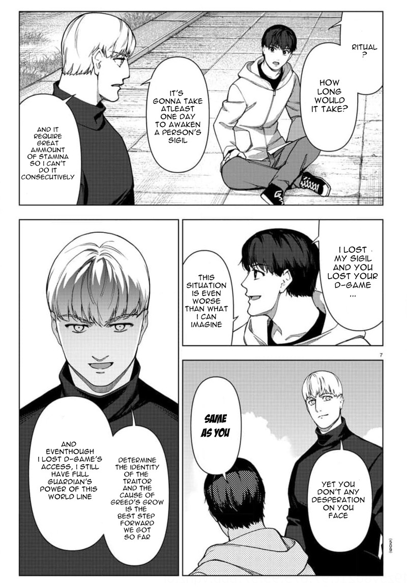 DARWIN’S GAME Chapter 118 - Page 7