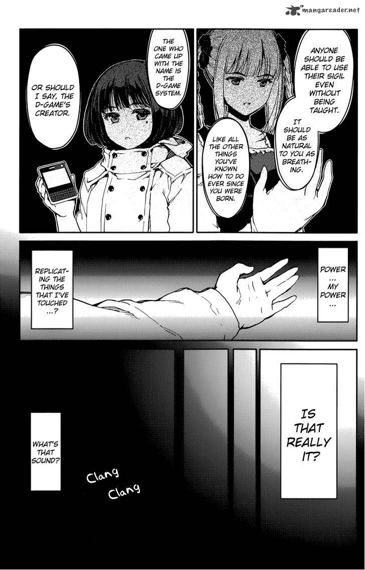 DARWIN’S GAME Chapter 13 - Page 23