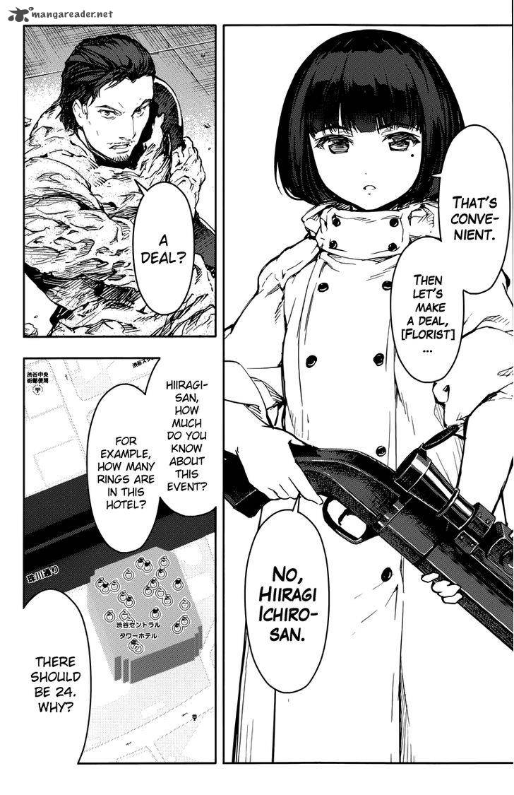 DARWIN’S GAME Chapter 13 - Page 42