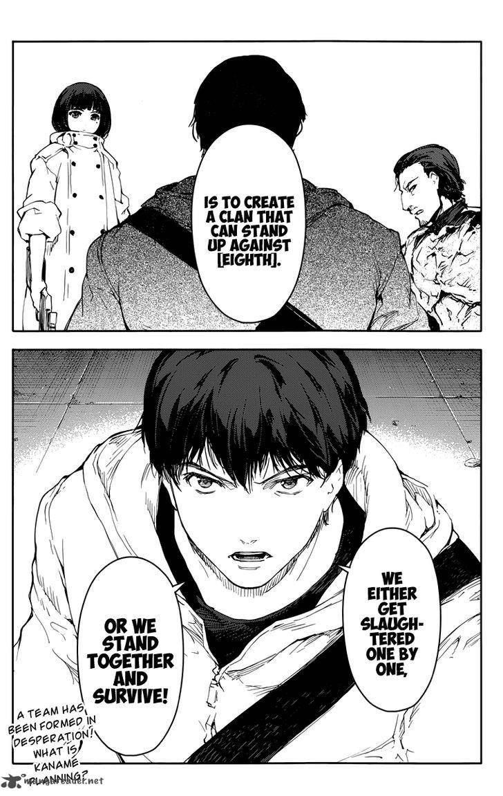 DARWIN’S GAME Chapter 13 - Page 45