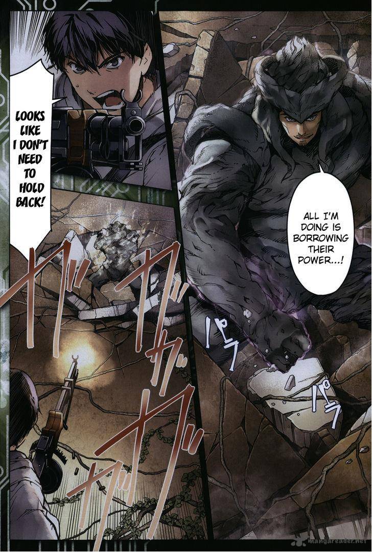 DARWIN’S GAME Chapter 13 - Page 7