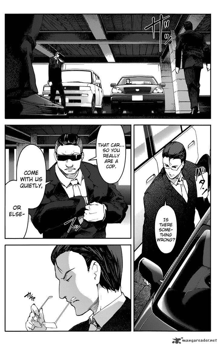 DARWIN’S GAME Chapter 14 - Page 33