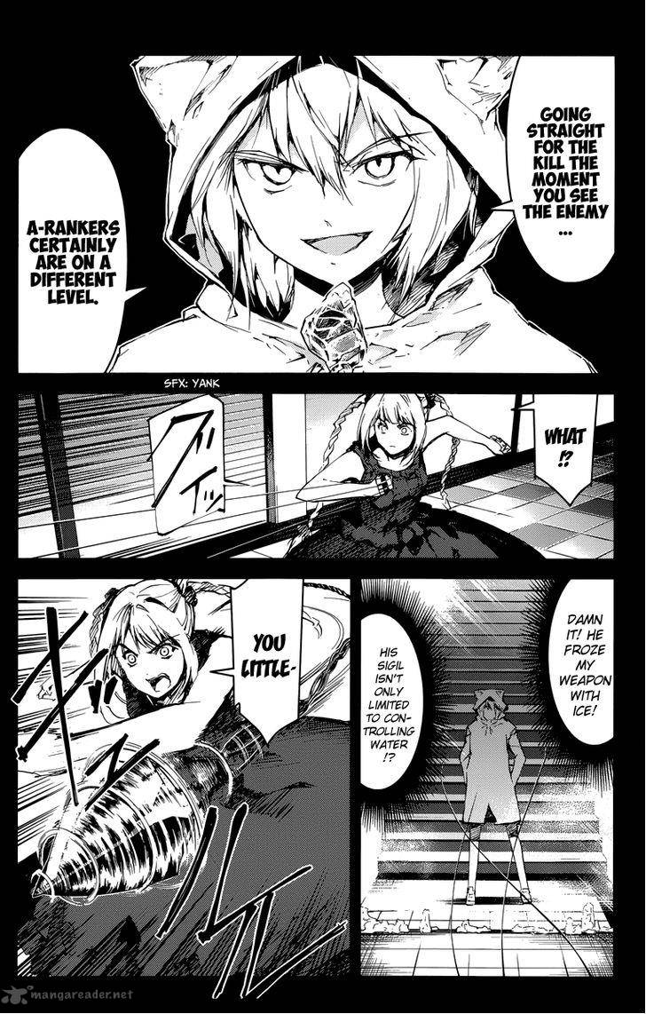 DARWIN’S GAME Chapter 15 - Page 14