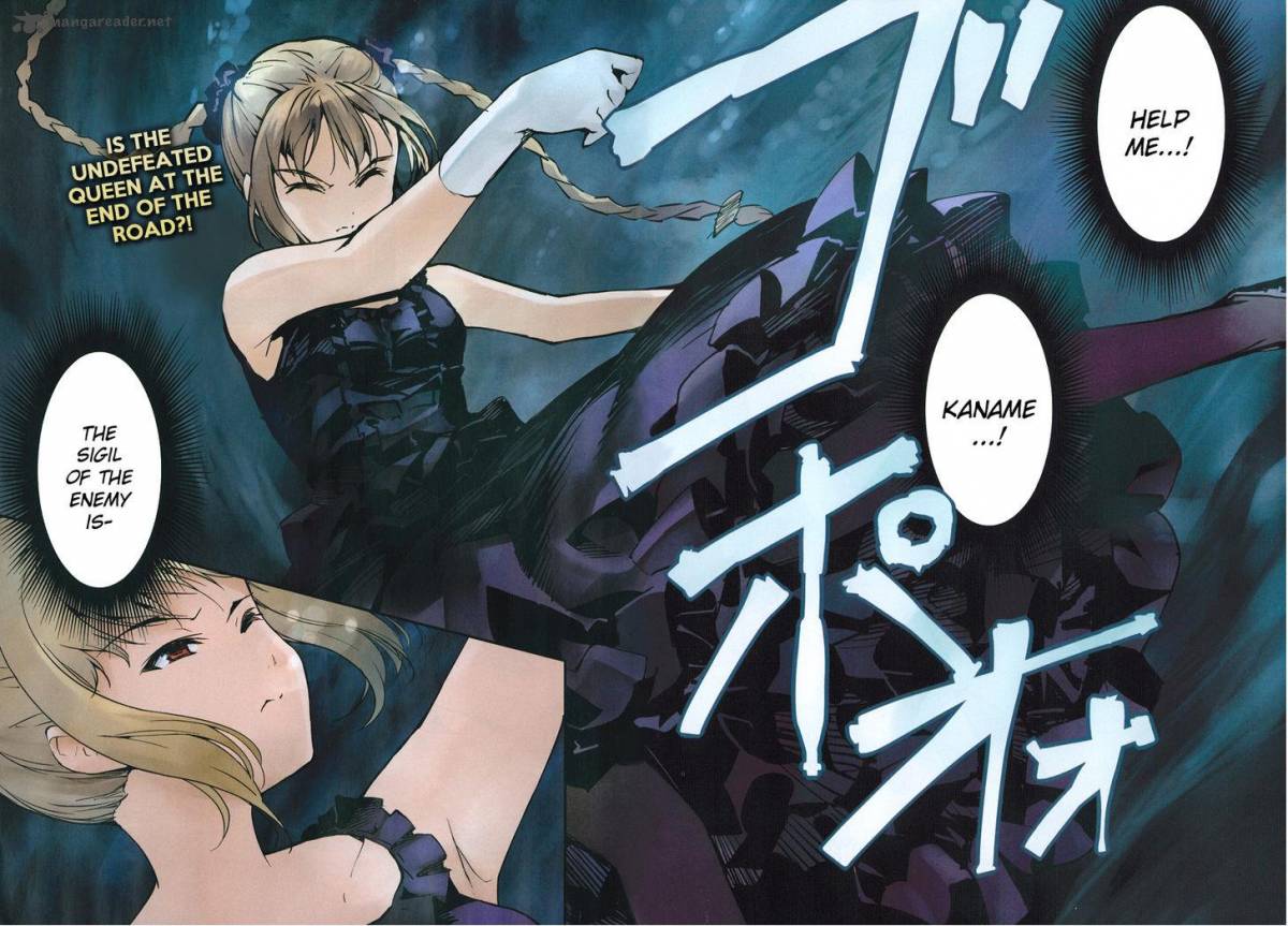 DARWIN’S GAME Chapter 15 - Page 2