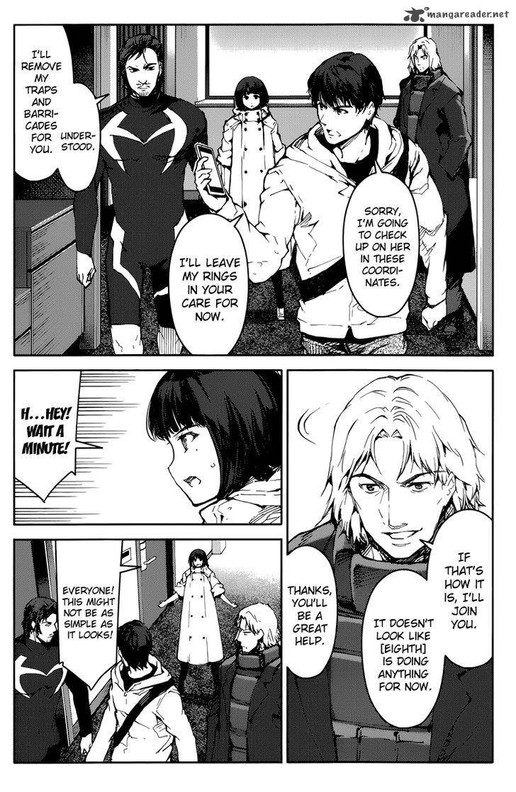 DARWIN’S GAME Chapter 15 - Page 22