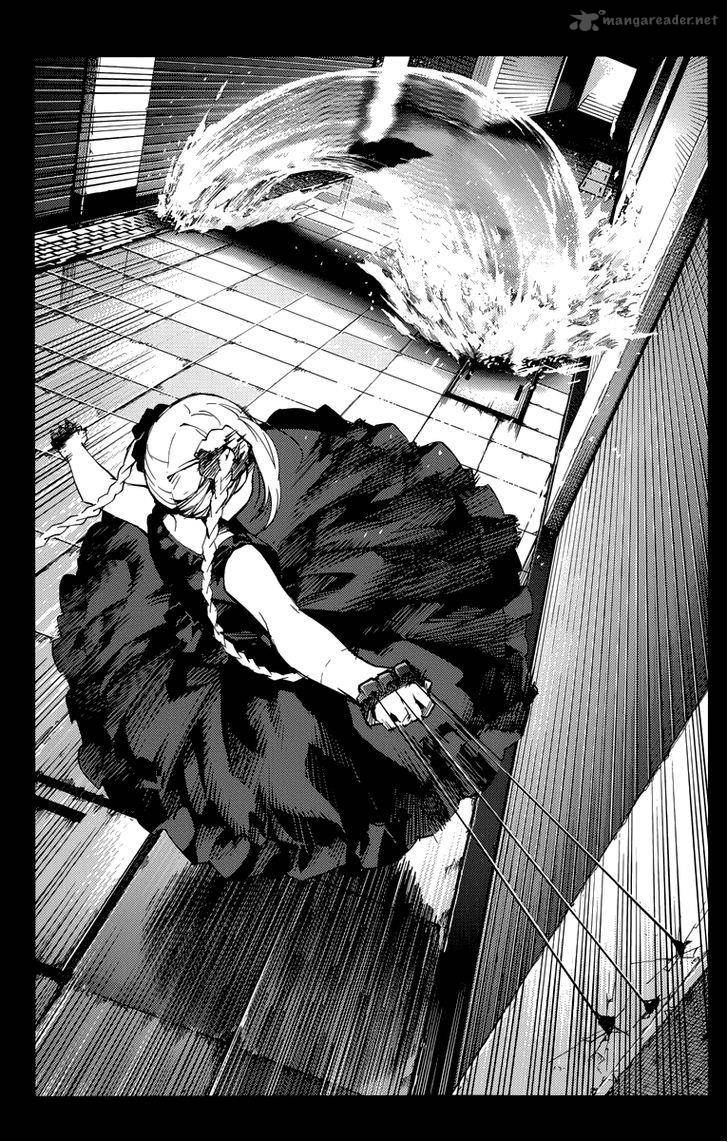 DARWIN’S GAME Chapter 15 - Page 7