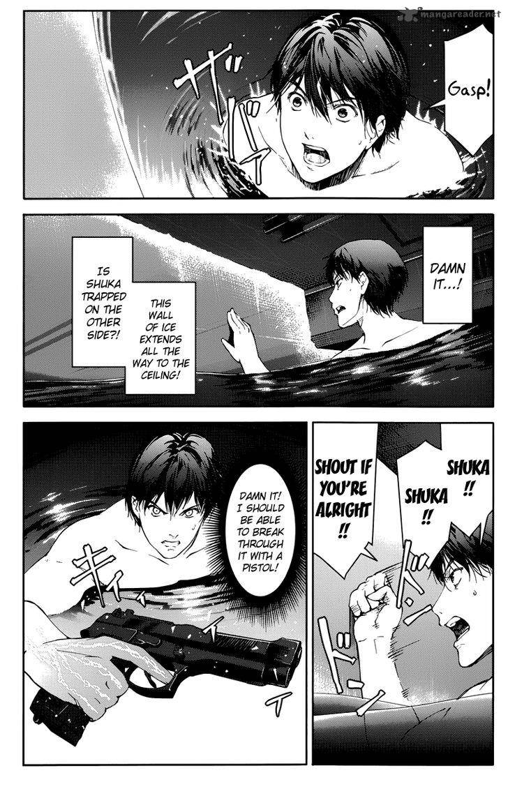 DARWIN’S GAME Chapter 16 - Page 12