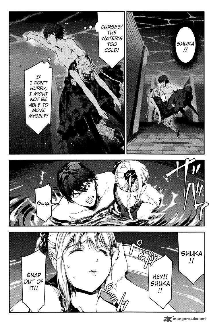 DARWIN’S GAME Chapter 16 - Page 16