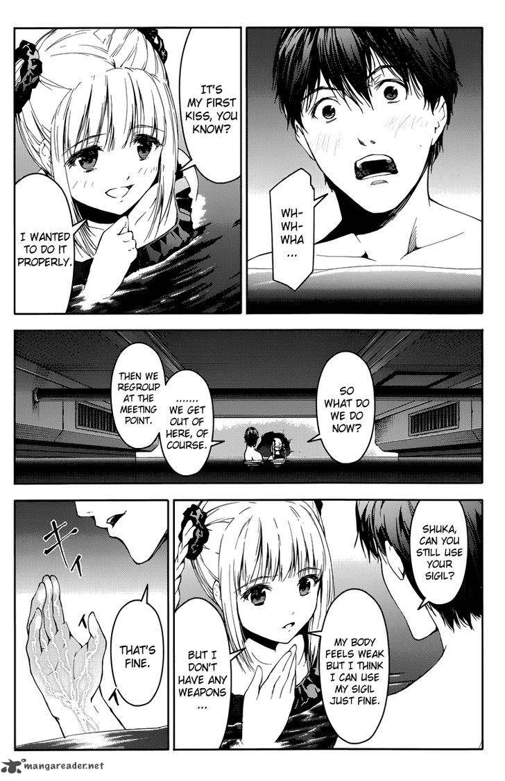 DARWIN’S GAME Chapter 16 - Page 23