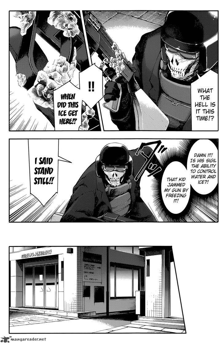 DARWIN’S GAME Chapter 16 - Page 26