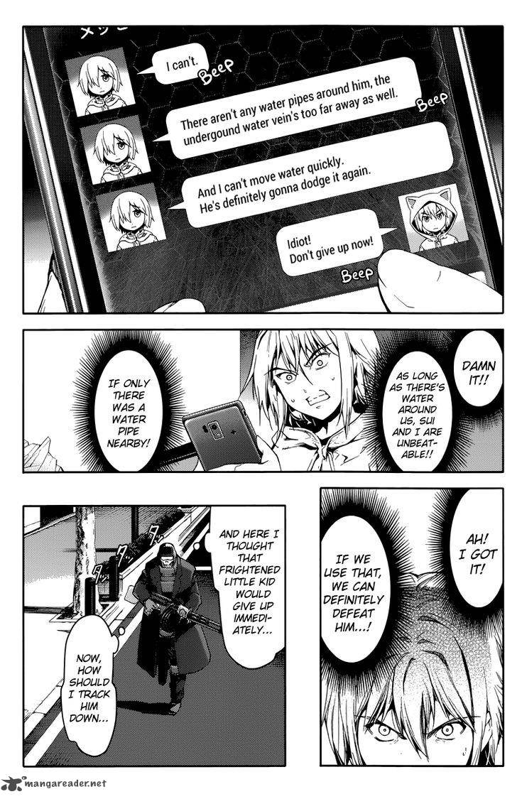 DARWIN’S GAME Chapter 16 - Page 31