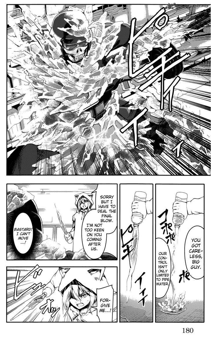 DARWIN’S GAME Chapter 16 - Page 37