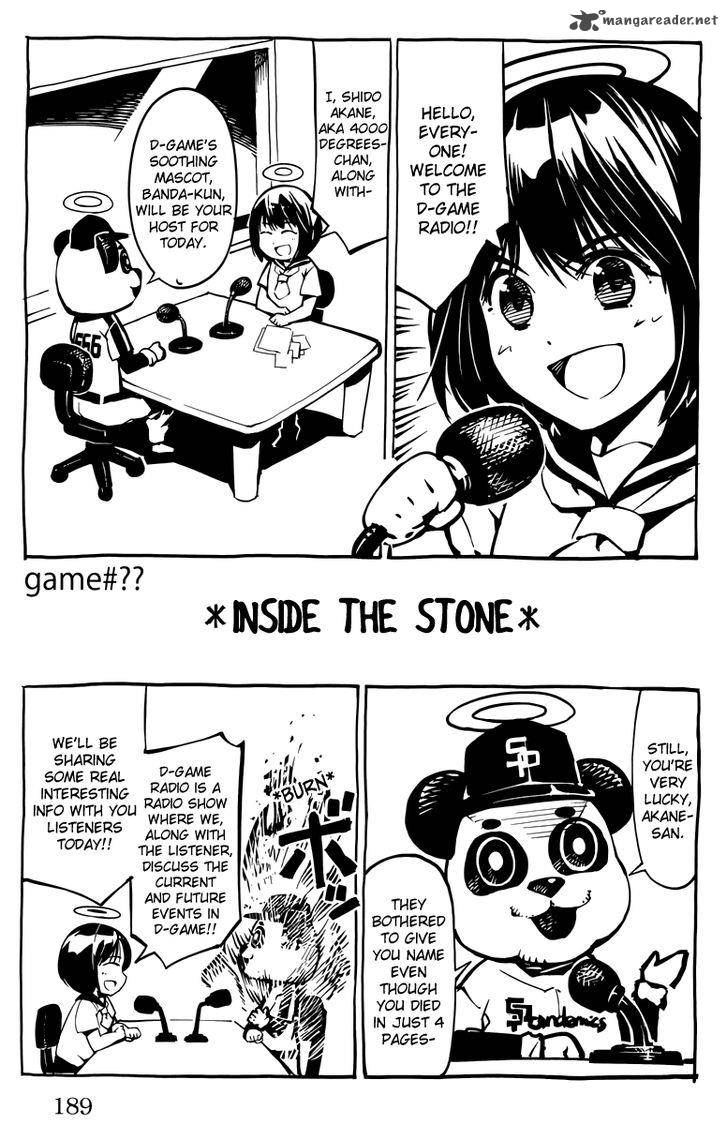 DARWIN’S GAME Chapter 16 - Page 44