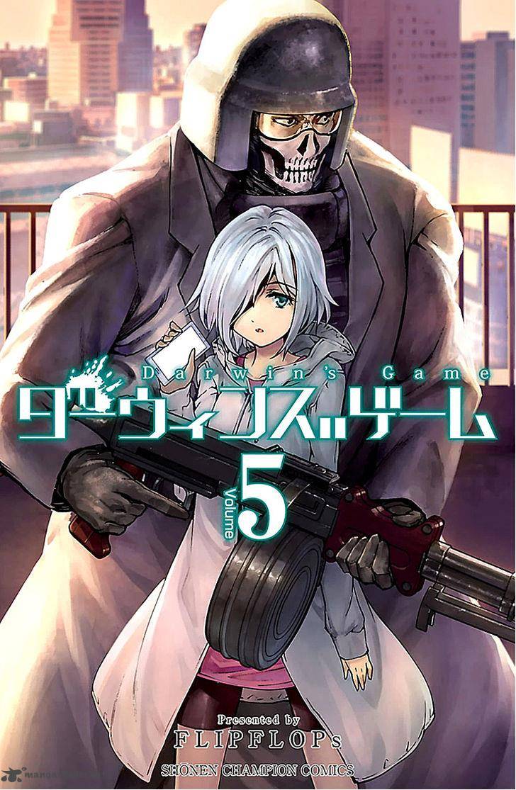 DARWIN’S GAME Chapter 17 - Page 1