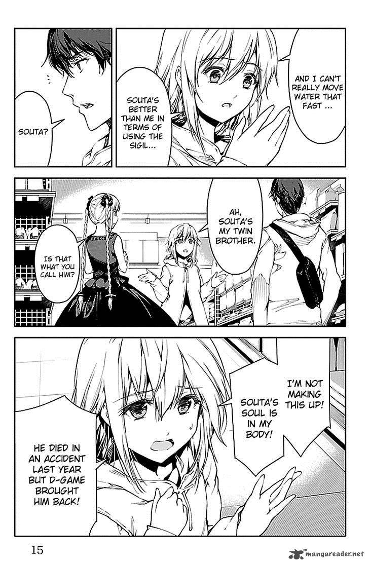 DARWIN’S GAME Chapter 17 - Page 13