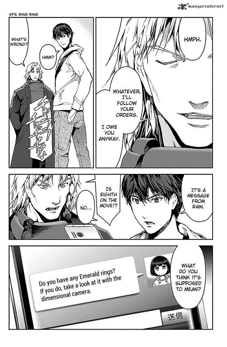 DARWIN’S GAME Chapter 17 - Page 17