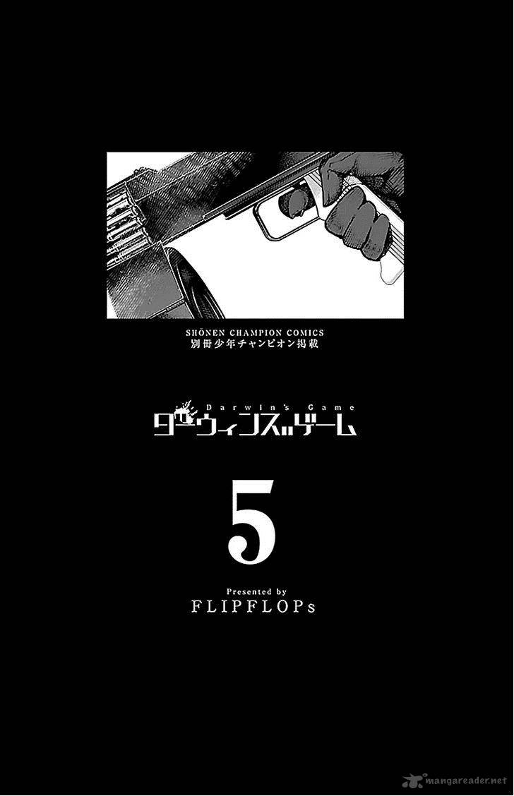 DARWIN’S GAME Chapter 17 - Page 2