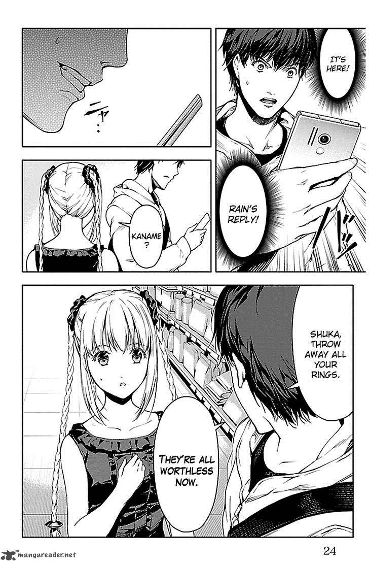 DARWIN’S GAME Chapter 17 - Page 22