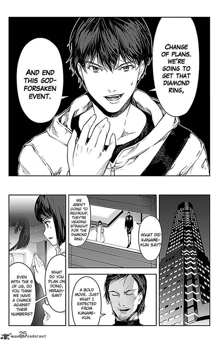 DARWIN’S GAME Chapter 17 - Page 23