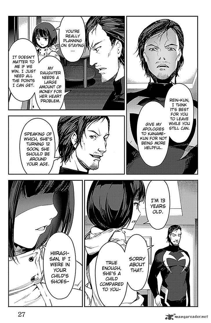 DARWIN’S GAME Chapter 17 - Page 25