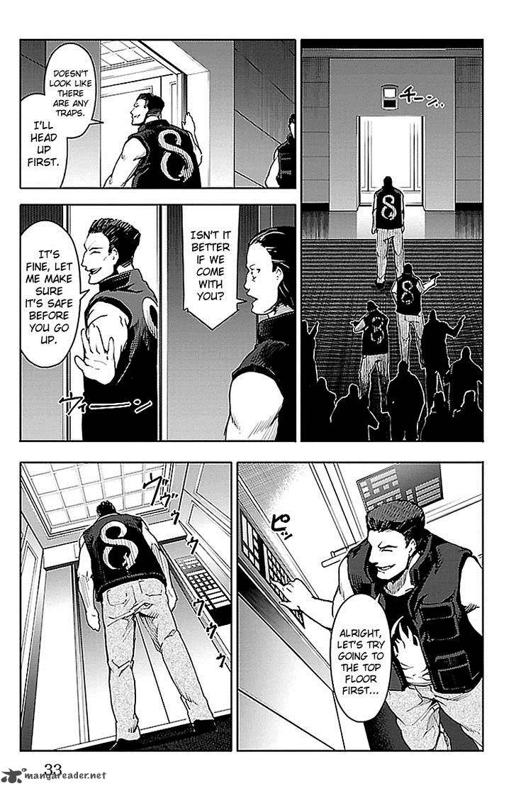 DARWIN’S GAME Chapter 17 - Page 31