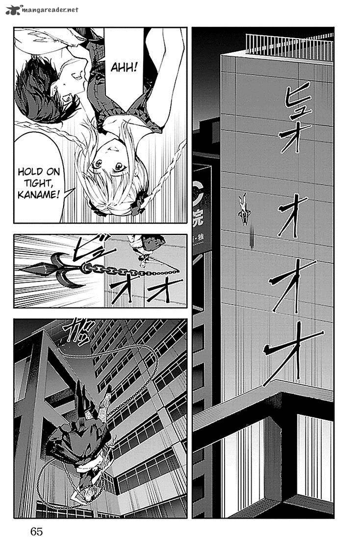 DARWIN’S GAME Chapter 18 - Page 14