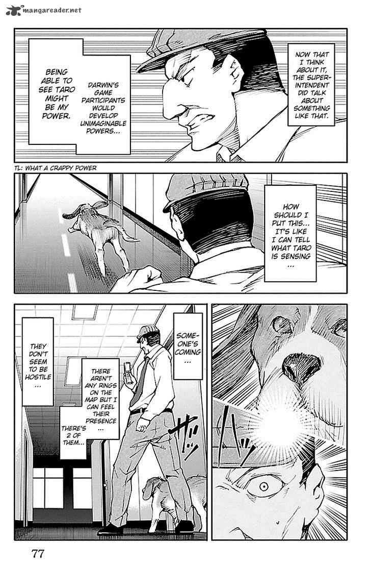 DARWIN’S GAME Chapter 18 - Page 26