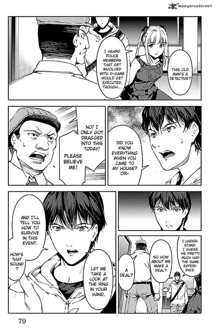 DARWIN’S GAME Chapter 18 - Page 28